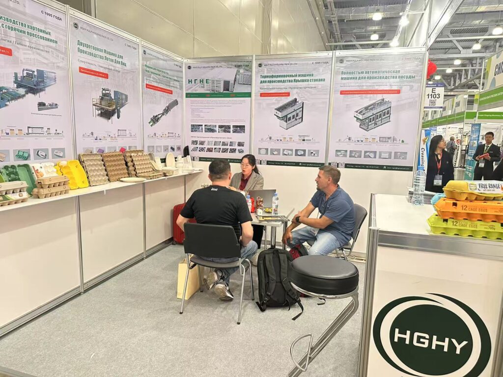 展会进行时 | (中国)科技公司参加2025俄罗斯RosUPack包装工业展览会插图1 展会进行时 | (中国)科技公司参加2025俄罗斯RosUPack包装工业展览会插图1