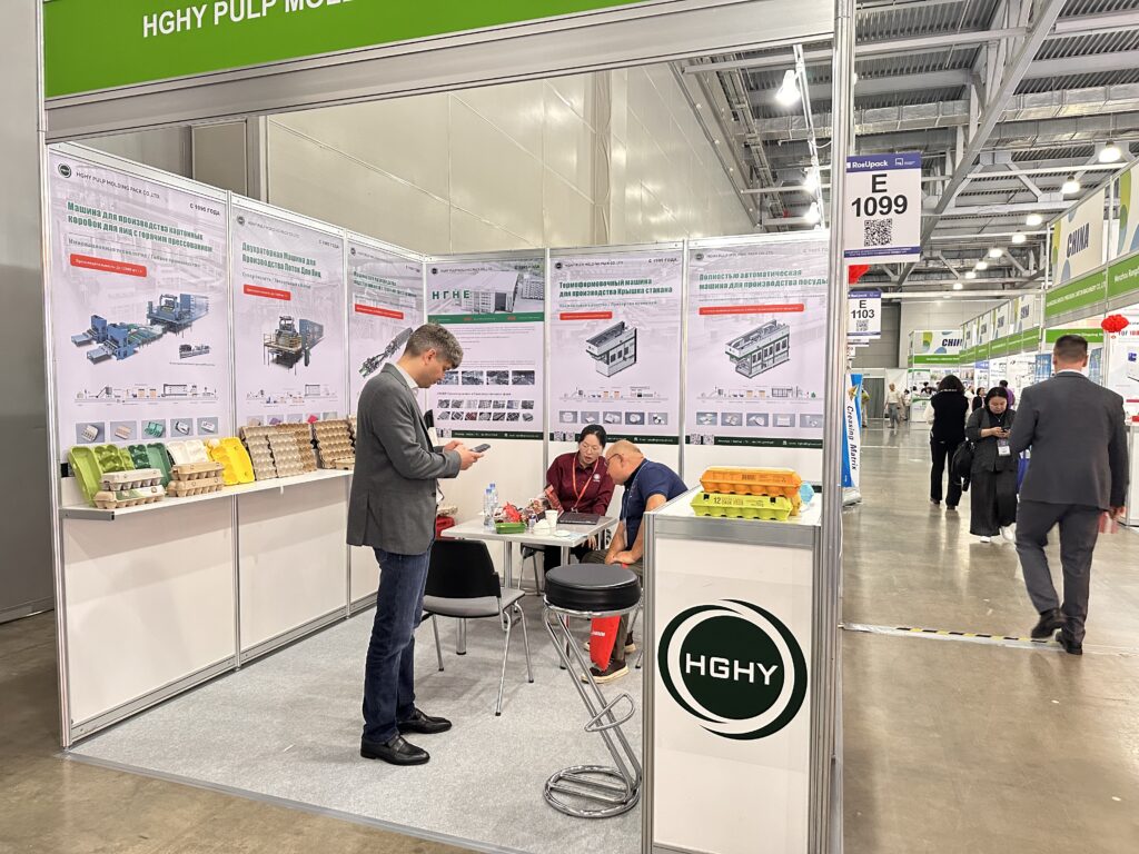 展会进行时 | (中国)科技公司参加2025俄罗斯RosUPack包装工业展览会插图7 展会进行时 | (中国)科技公司参加2025俄罗斯RosUPack包装工业展览会插图7