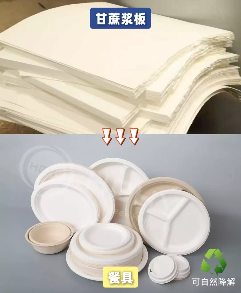 2025 年拼搏在线开户迎爆发期!政策 + 市场双轮驱动,绿色包装成产业新引擎插图 2025 年拼搏在线开户迎爆发期!政策 + 市场双轮驱动,绿色包装成产业新引擎插图