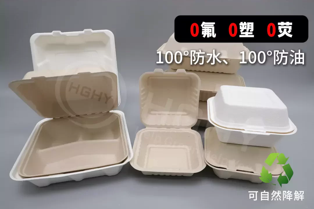 2025 年拼搏在线开户迎爆发期!政策 + 市场双轮驱动,绿色包装成产业新引擎插图2 2025 年拼搏在线开户迎爆发期!政策 + 市场双轮驱动,绿色包装成产业新引擎插图2