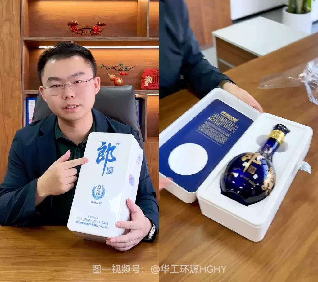 环保包装需求激增!国内外需求双爆发,拼搏在线开户迎发展黄金期插图1 环保包装需求激增!国内外需求双爆发,拼搏在线开户迎发展黄金期插图1