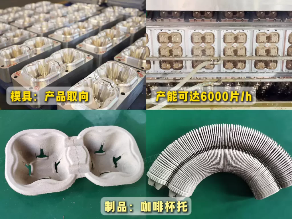 3分钟读懂拼搏在线开户!与瓦楞纸箱的优劣对决插图4 3分钟读懂拼搏在线开户!与瓦楞纸箱的优劣对决插图4