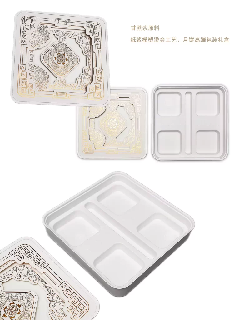 高端产品包装 | 拼搏在线开户包装的无限可能插图3 高端产品包装 | 拼搏在线开户包装的无限可能插图3