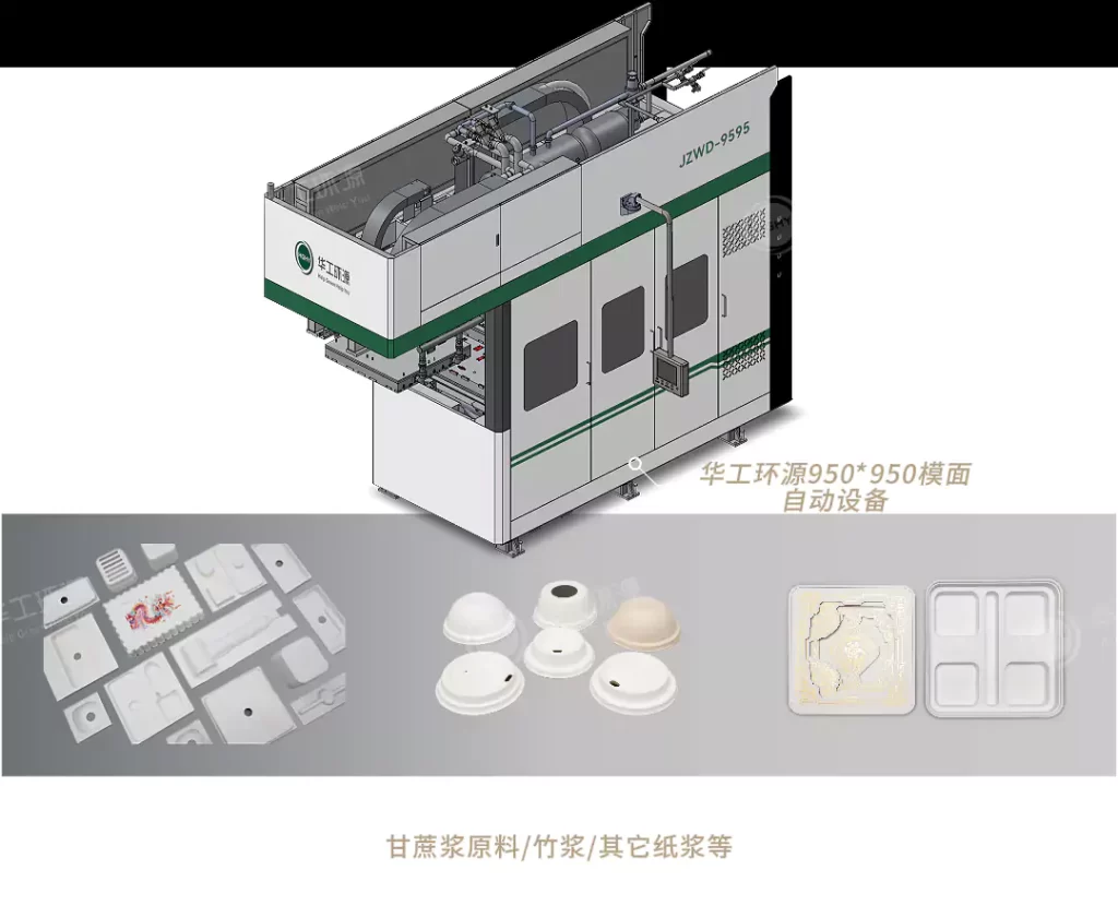 拼搏在线开户:重新定义好包装的底层逻辑,让品牌赢在3秒决策期插图1 拼搏在线开户:重新定义好包装的底层逻辑,让品牌赢在3秒决策期插图1