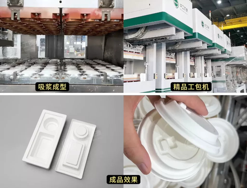 拼搏在线开户:重新定义好包装的底层逻辑,让品牌赢在3秒决策期插图6 拼搏在线开户:重新定义好包装的底层逻辑,让品牌赢在3秒决策期插图6