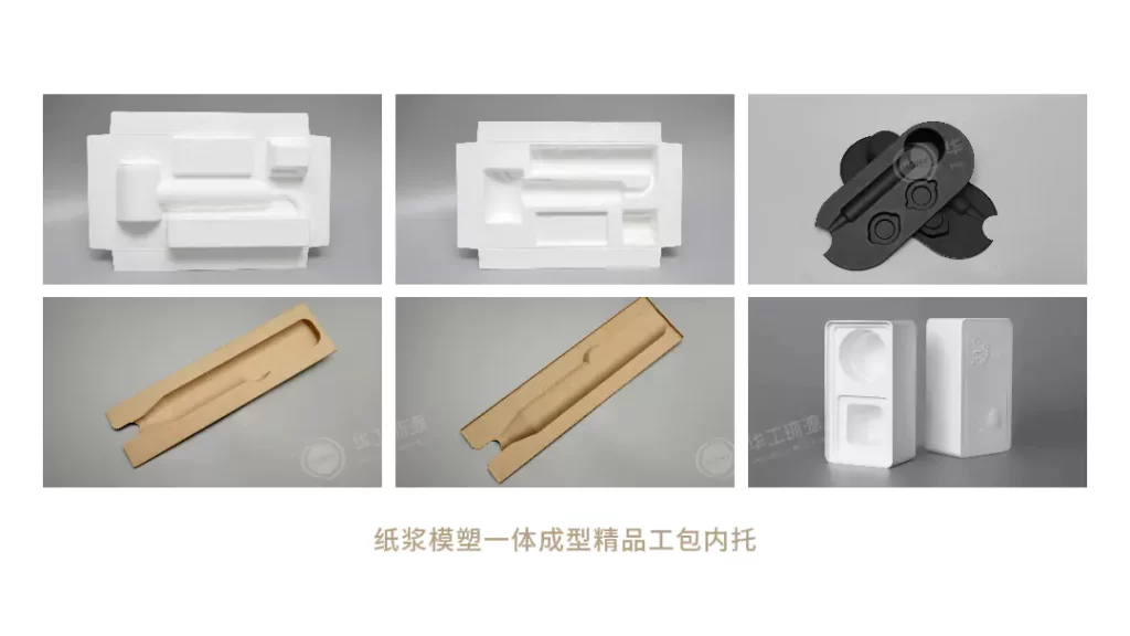 拼搏在线开户:重新定义好包装的底层逻辑,让品牌赢在3秒决策期插图3 拼搏在线开户:重新定义好包装的底层逻辑,让品牌赢在3秒决策期插图3