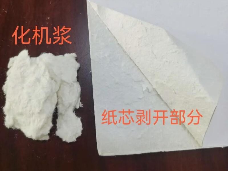 常见的拼搏在线开户原料特点分析插图7
